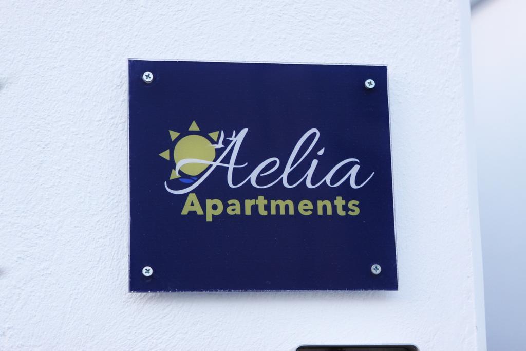 Néa Péramos Aelia Apartments מראה חיצוני תמונה